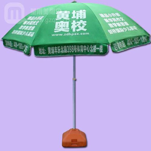 产品名称 黄埔奥校